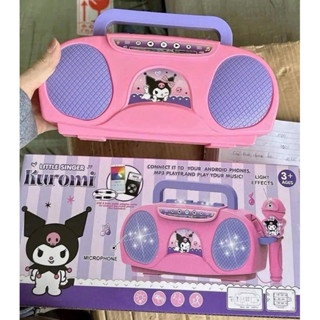 BỘ LOA KUROMI KÈM MIC CHO BÉ
