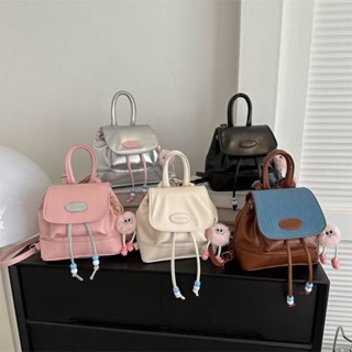 BALO DA BÓNG MINI KÈM DÂY GẤU - BẠC