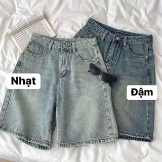 QUẦN ĐÙI NGỐ TRƠN 2 MÀU - Xanh nhạt - L