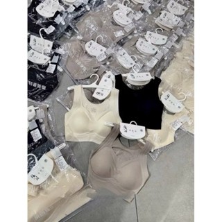 ÁO BRA SU MỀM KHÔNG GỌNG KÈM MÓC - Nâu