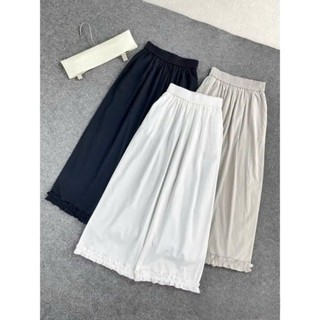 Mã 1131 QUẦN GIÓ LƯNG CHUN GẤU BÈO 3M - Trắng - XL