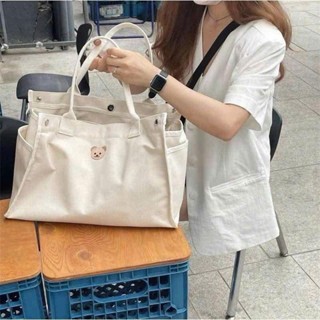 TÚI TOTE GẤU CÚC BẤM MÀU BE SIZE 43 x 28 x15cm