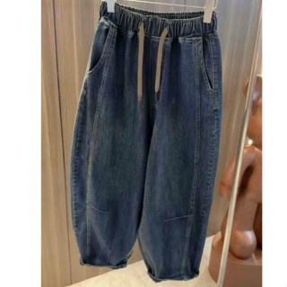 QUẦN BAGGY GÂN MÀU XANH ĐẬM DÂY NÂU - XANH - L