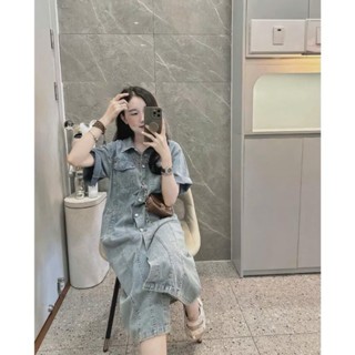 VÁY JEAN DÁNG DÀI PHỐI CÚC DỌC - XANH - S