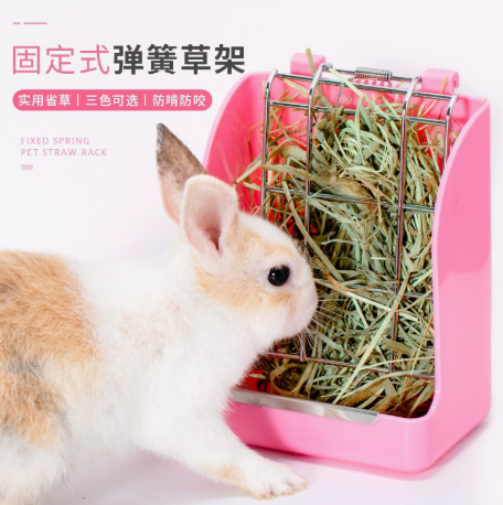 Kẹp Cỏ Gắn Chuồng Cho Bọ Ú Và Thỏ