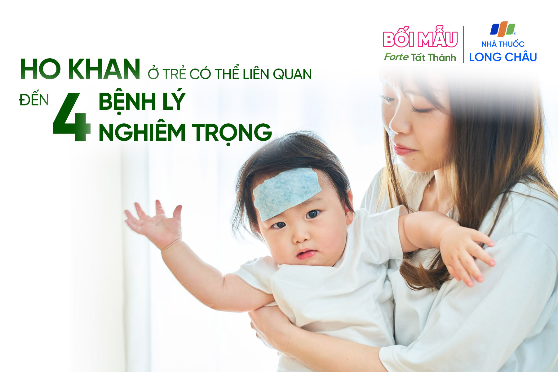 Canh-bao-Ho-khan-o-tre-co-the-la-dau-hieu-cua-4-benh-nghiem-trong_4-benh-nghiem-trong-co-the-gay-ho-khan-o-tre.jpg