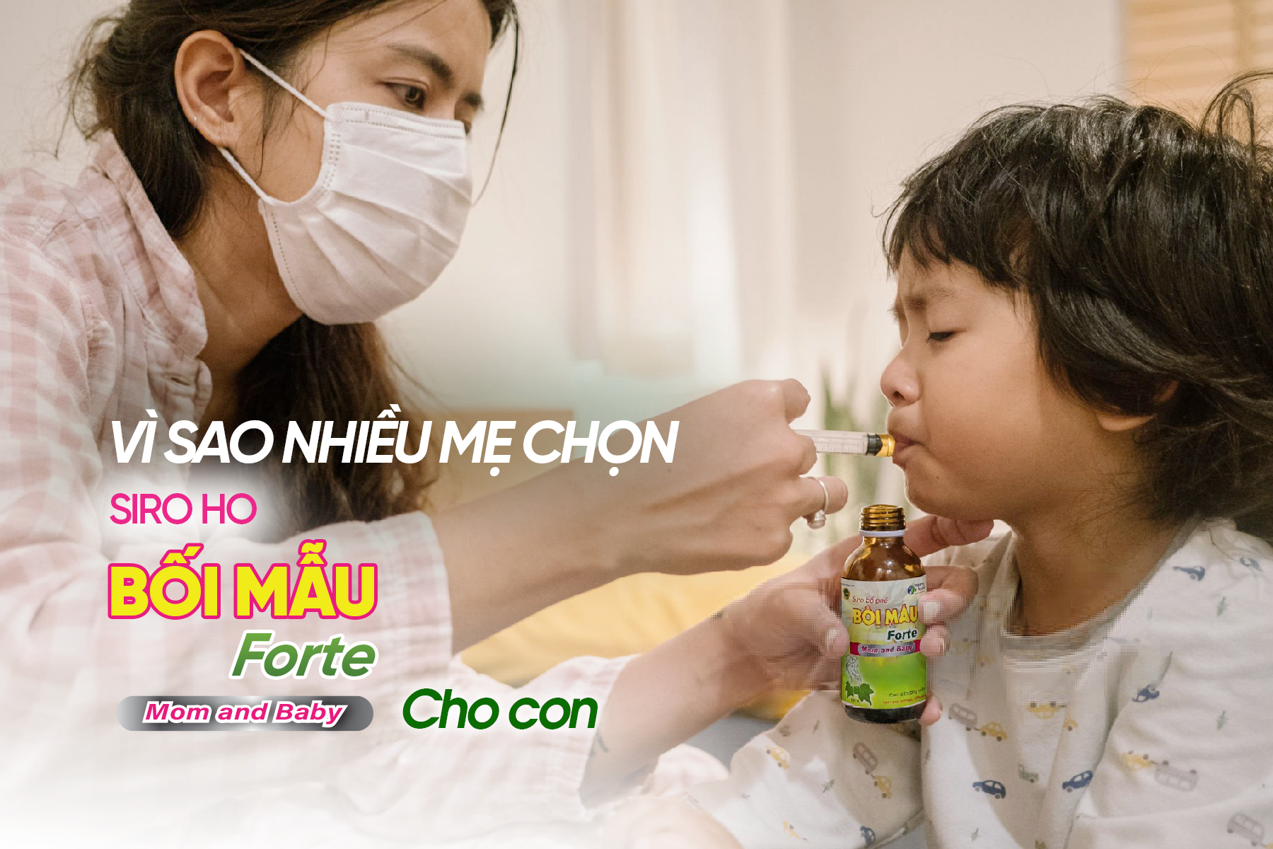Vì sao nhiều mẹ lựa chọn sử dụng siro ho Bối Mẫu cho con?
