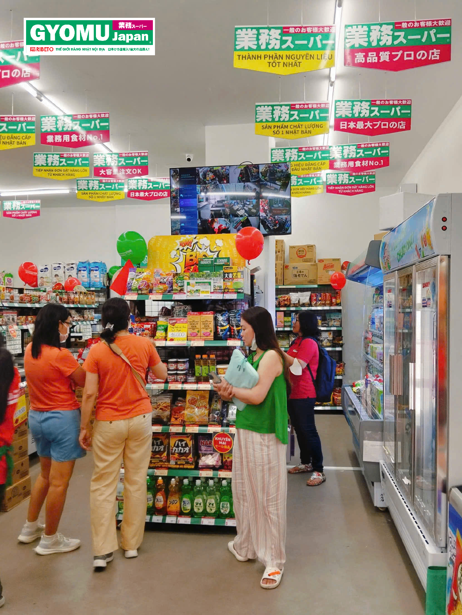 -Sieu-sale-Thang-11-NGAN-UU-DAI-TRIEU-NIEM-VUI_blob-10.png