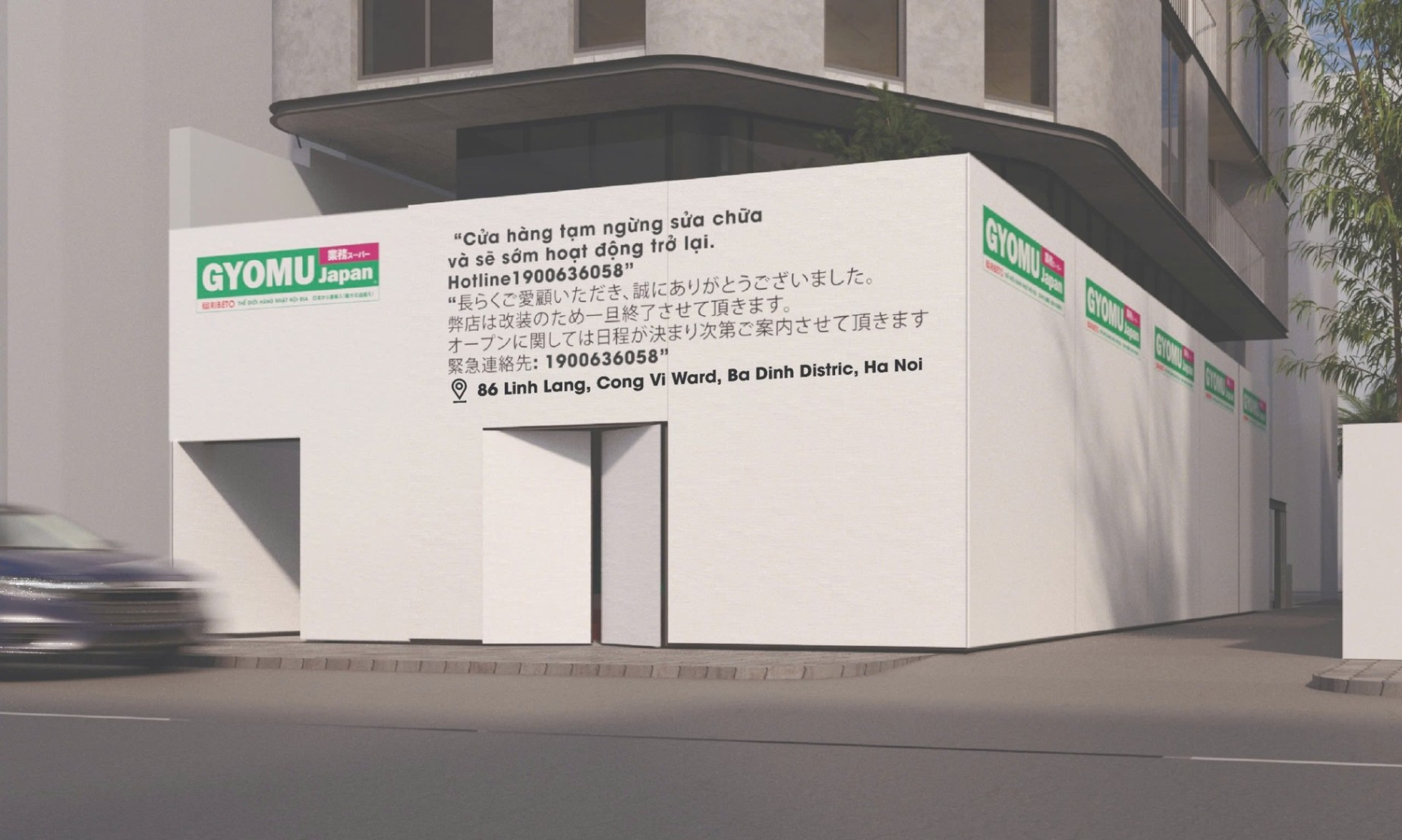 📣 THÔNG BÁO TẠM NGƯNG HOẠT ĐỘNG CỬA HÀNG GYOMU JAPAN - 86 LINH LANG 📣