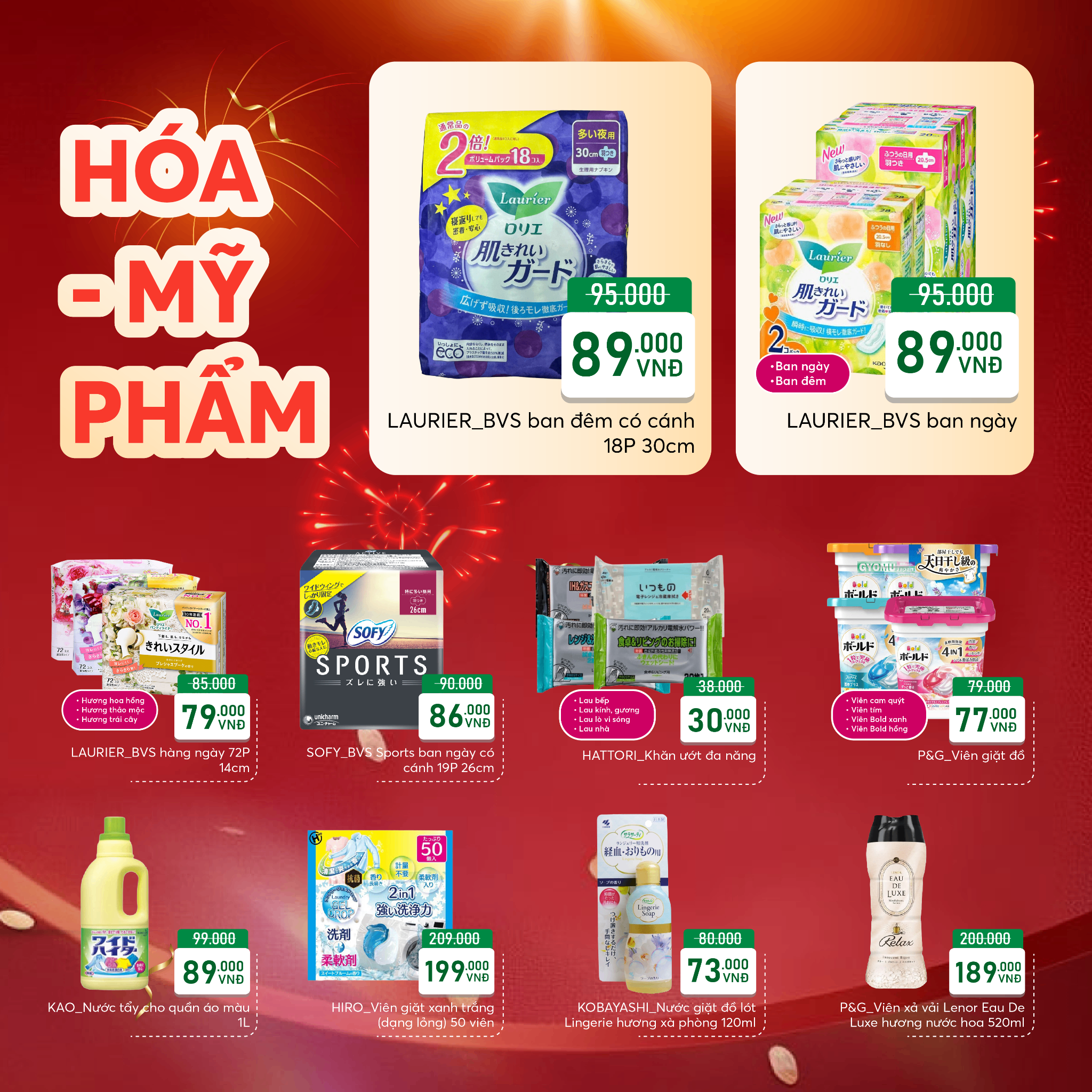 DEAL-RON-RANG-CHAO-DON-NAM-MOI_blob-9.png