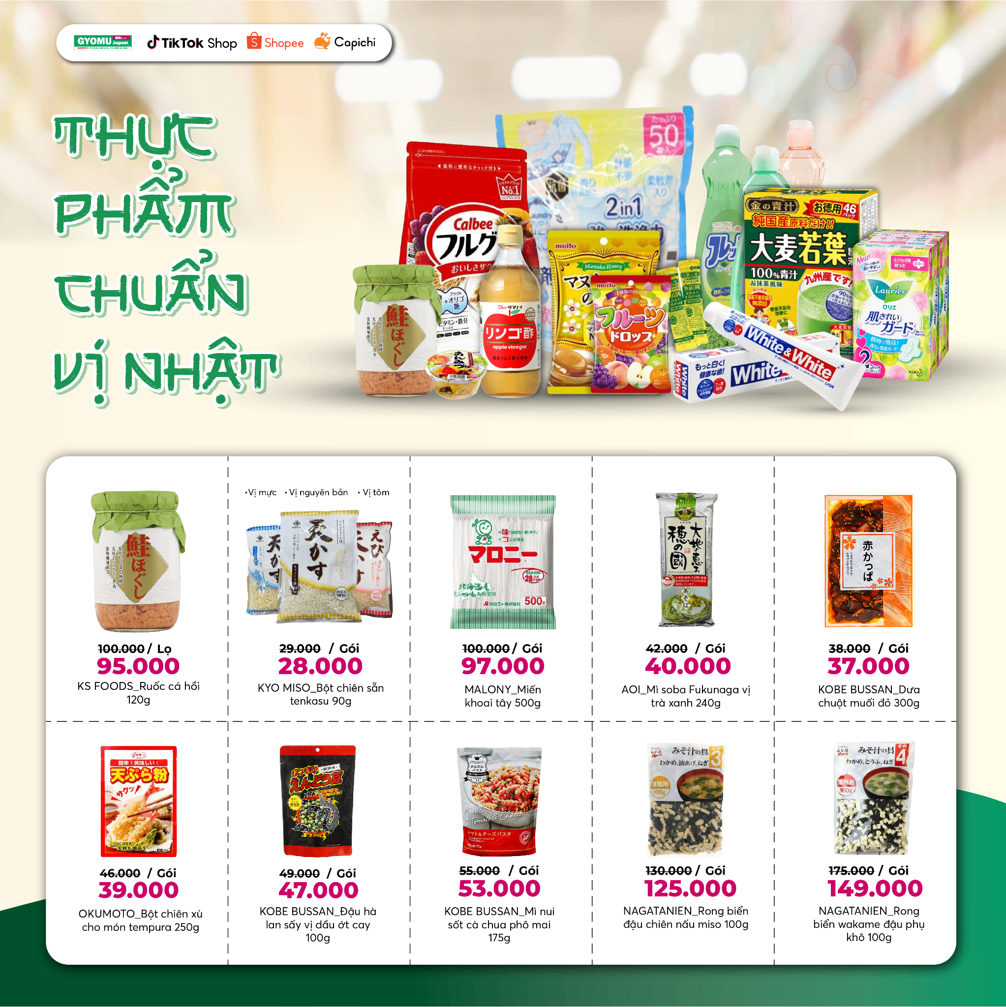 DU-HANG-VUNG-GIA-GYOMU-JAPAN-THONG-BAO-BINH-ON-GIA-TAT-CA-HANG-NOI-DIA-NHAT-BAN-CAC-KENH-ONLINE-VA-OFFLINE-TREN-TOAN-QUOC_blob-1.png