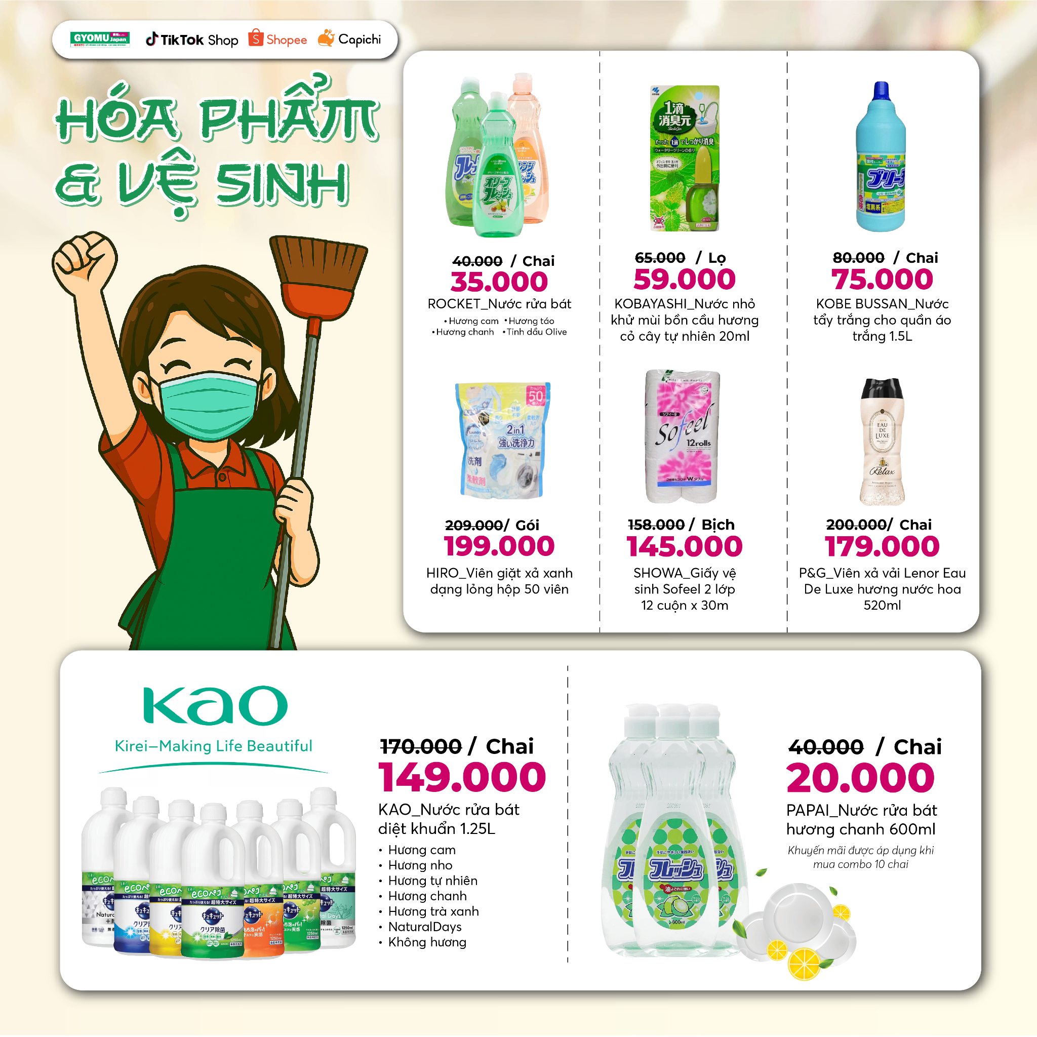 DU-HANG-VUNG-GIA-GYOMU-JAPAN-THONG-BAO-BINH-ON-GIA-TAT-CA-HANG-NOI-DIA-NHAT-BAN-CAC-KENH-ONLINE-VA-OFFLINE-TREN-TOAN-QUOC_blob-5.png