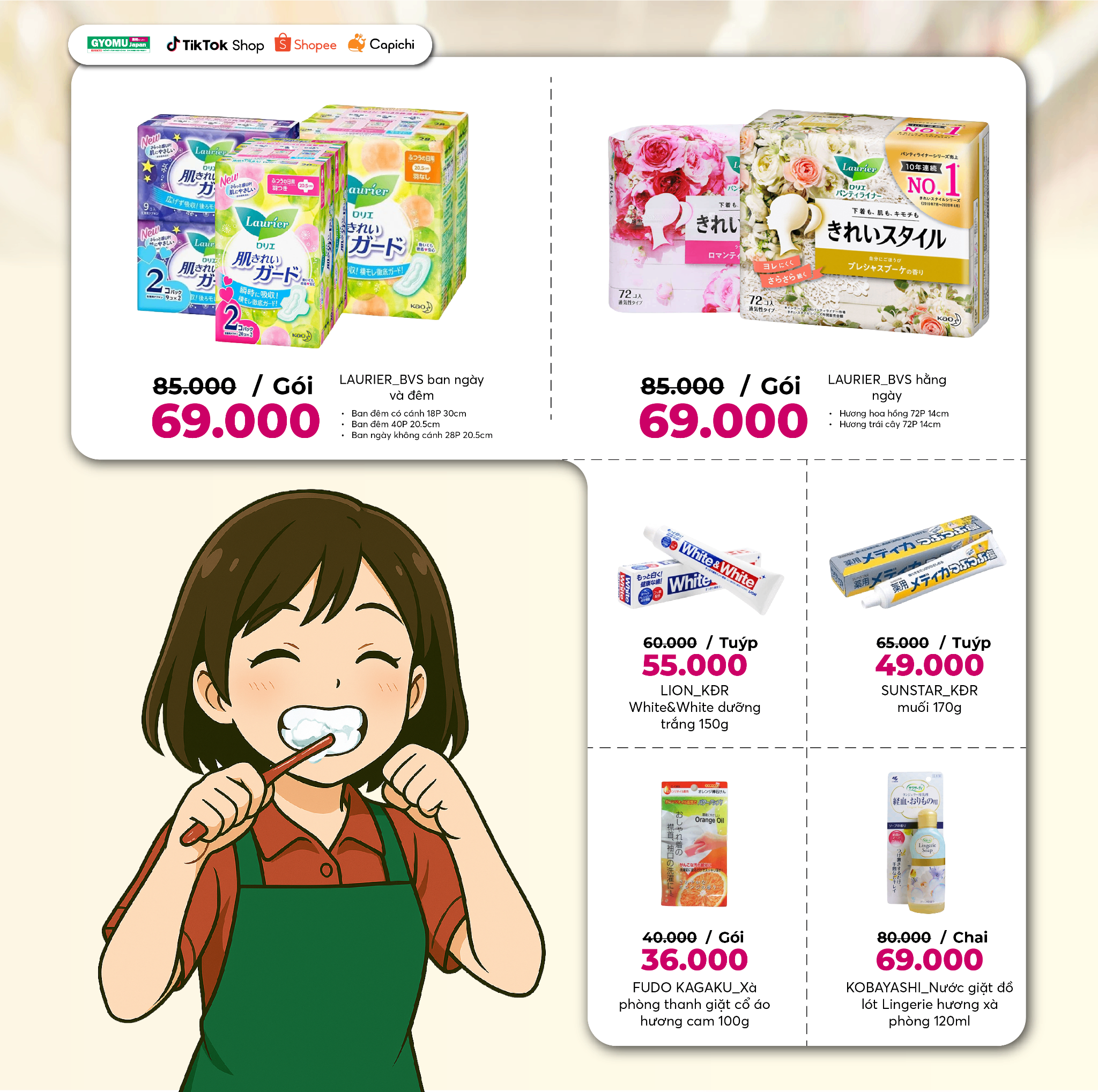 DU-HANG-VUNG-GIA-GYOMU-JAPAN-THONG-BAO-BINH-ON-GIA-TAT-CA-HANG-NOI-DIA-NHAT-BAN-CAC-KENH-ONLINE-VA-OFFLINE-TREN-TOAN-QUOC_blob-6.png