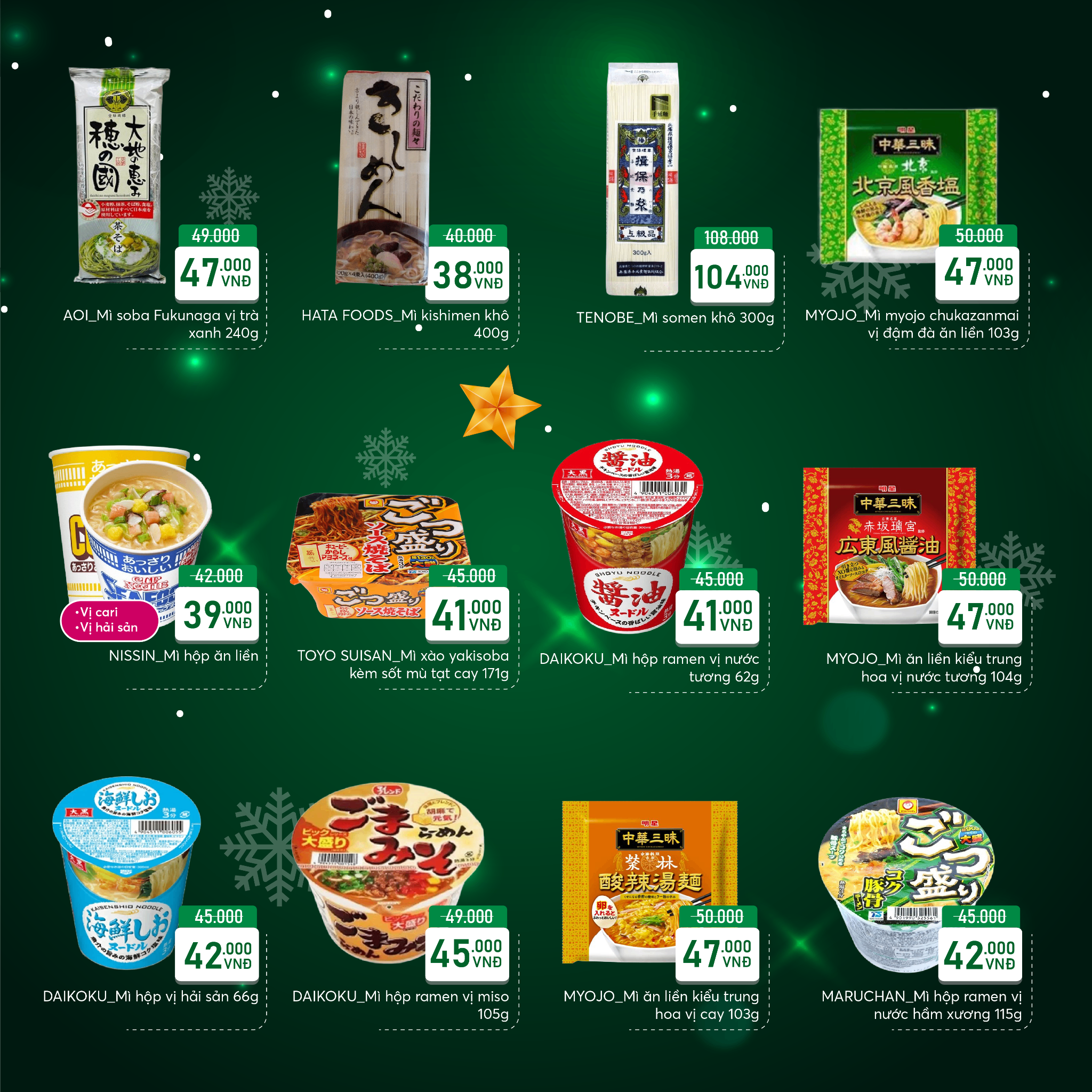 GYOMU-JAPAN-GIAM-toi-50-UU-DAI-DANH-RIENG-CHO-MUA-LE-HOI-THANG-12-NAY_blob-1.png