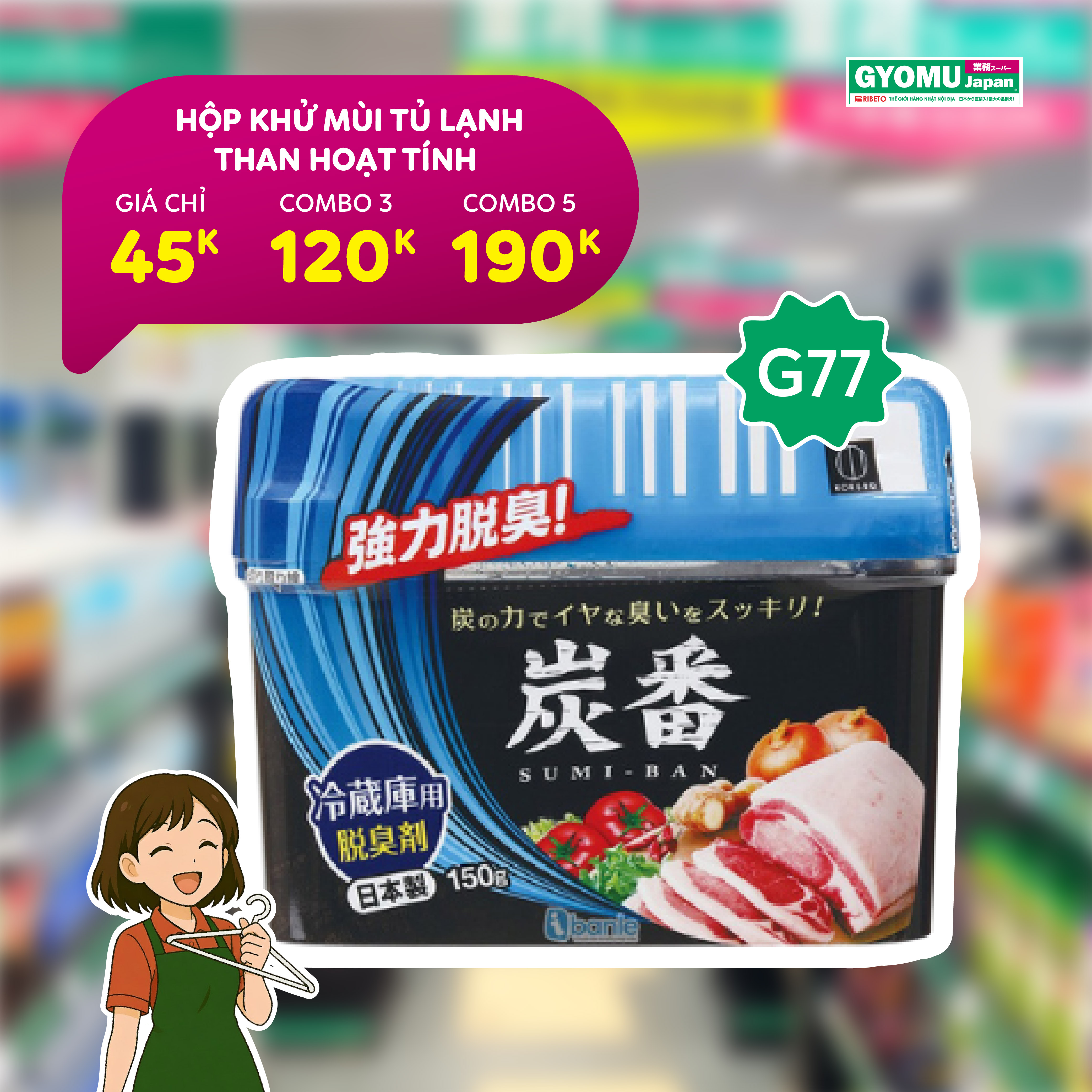 GYOMU-JAPAN-SALE-TO-HANG-LOAT-SAN-PHAM-GIA-DUNG_gia dungj-07.jpg