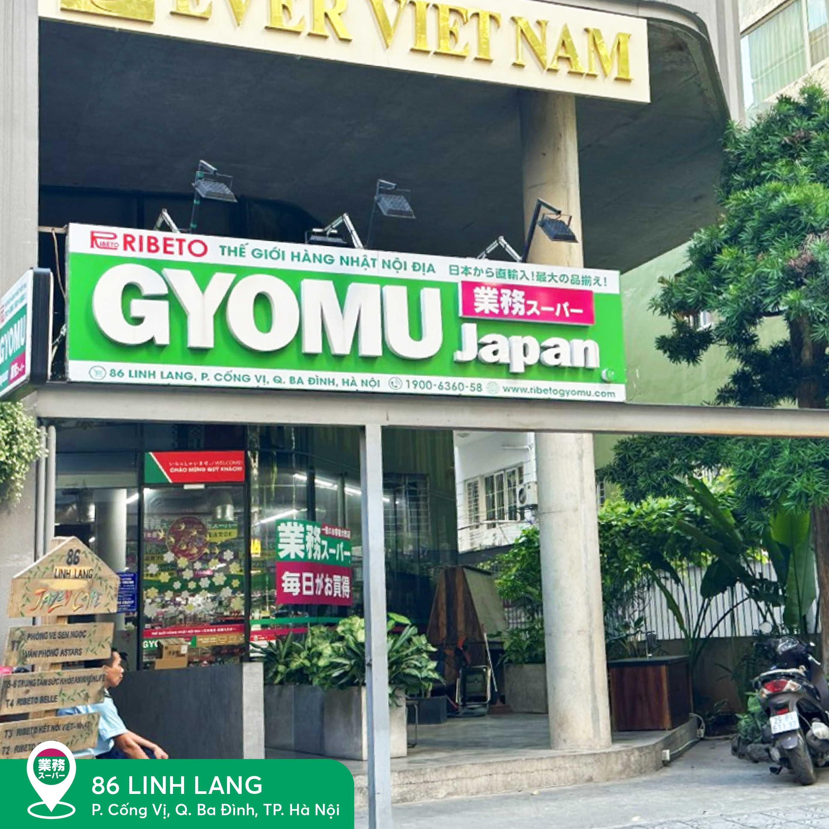 GYOMU-NAO-GAN-BAN-NHAT-DE-MUA-SAM-HANG-NOI-DIA-NHAT-CHINH-HANG_bản đồ gyomu-04.png