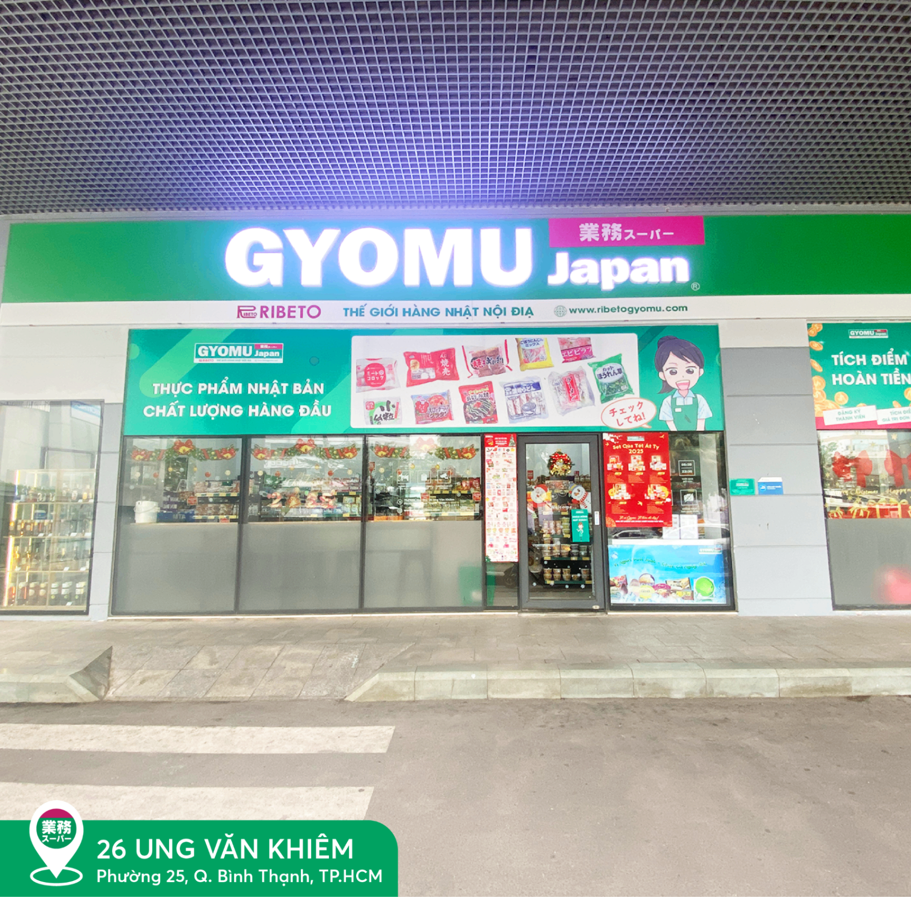 GYOMU-NAO-GAN-BAN-NHAT-DE-MUA-SAM-HANG-NOI-DIA-NHAT-CHINH-HANG_blob-3.png