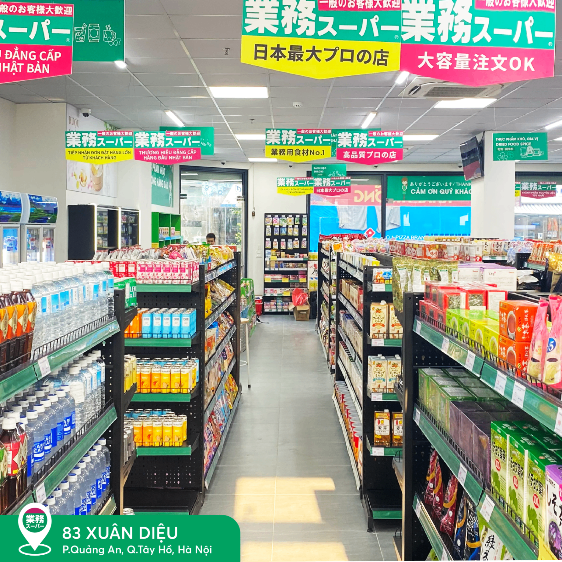 GYOMU-NAO-GAN-BAN-NHAT-DE-MUA-SAM-HANG-NOI-DIA-NHAT-CHINH-HANG_blob.png