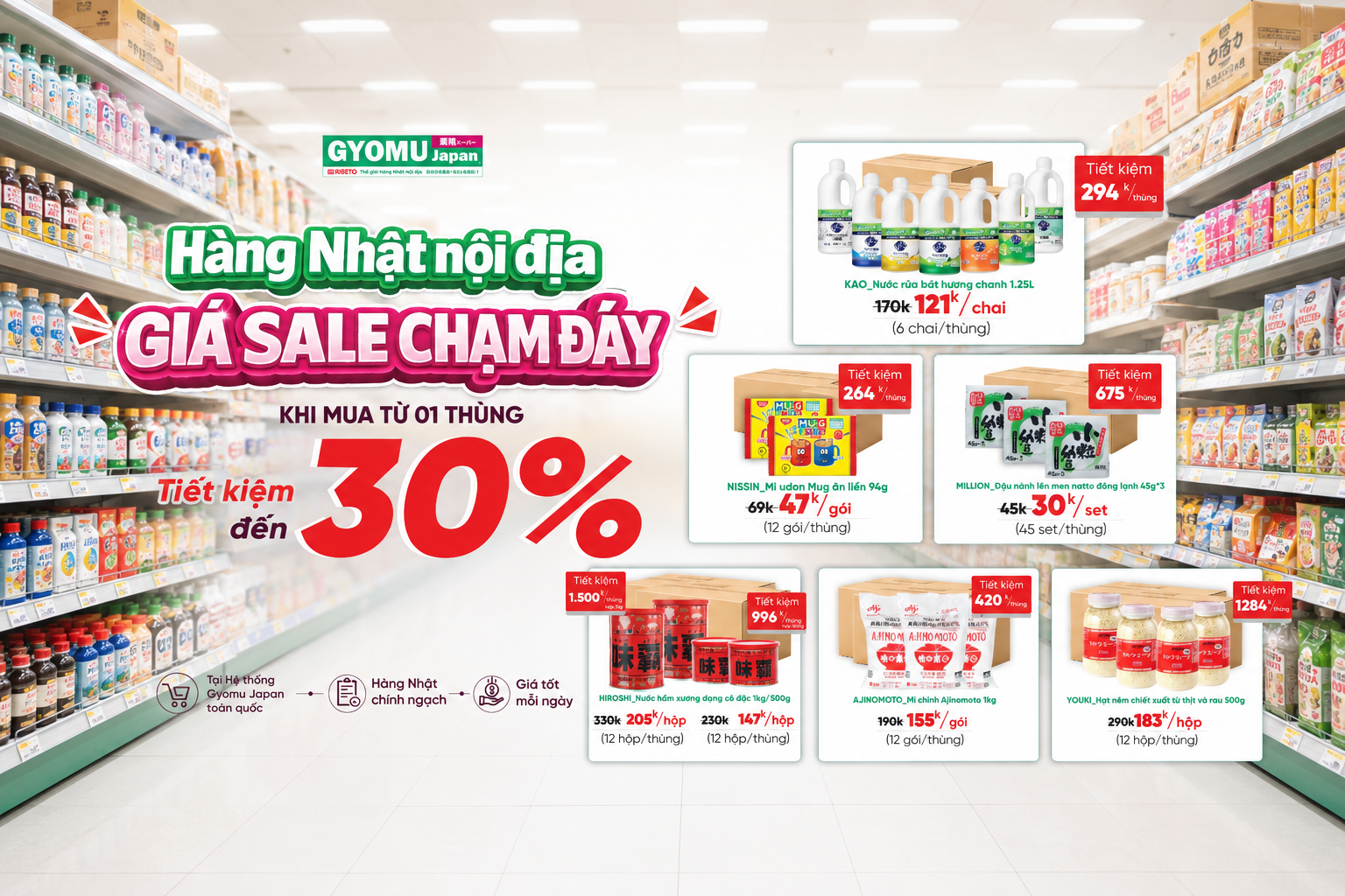 HÀNG NHẬT NỘI ĐỊA GIÁ SALE CHẠM ĐÁY - MUA TỪ 1 THÙNG, TIẾT KIỆM HƠN TẠI GYOMU JAPAN