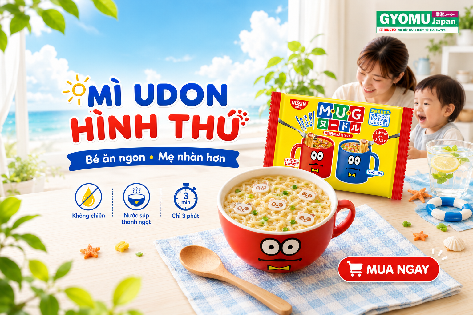 MÌ UDON NISSIN NHẬT BẢN - GIẢI PHÁP CHO BÉ BIẾNG ĂN NGÀY HÈ, BỮA XẾ CHỈ 3 PHÚT MẸ NÀO CŨNG LÀM ĐƯỢC