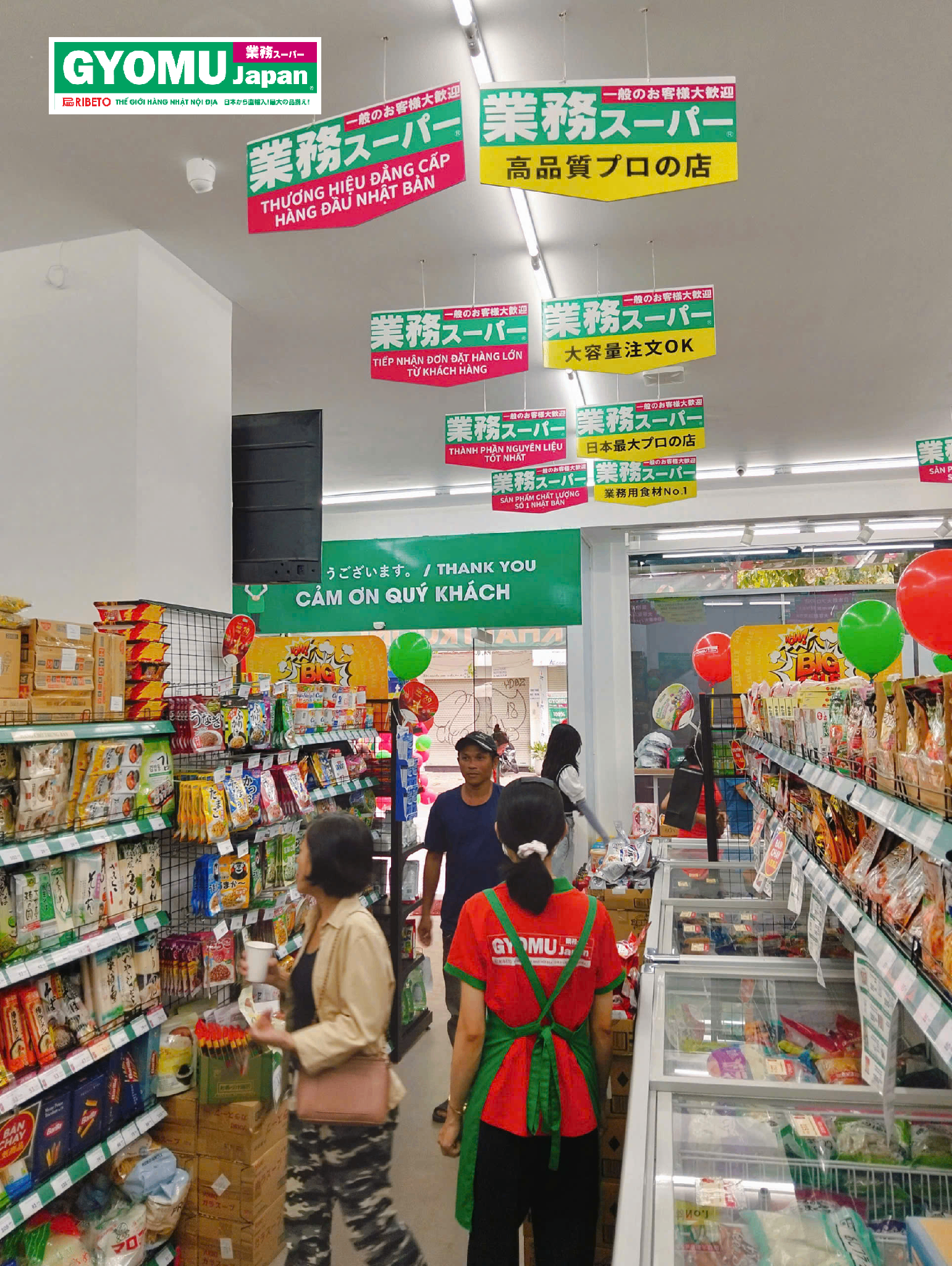 MUA-TRANG-SUM-VAY-UU-DAI-TRAN-DAY-TAI-GYOMU-JAPAN_blob-13.png