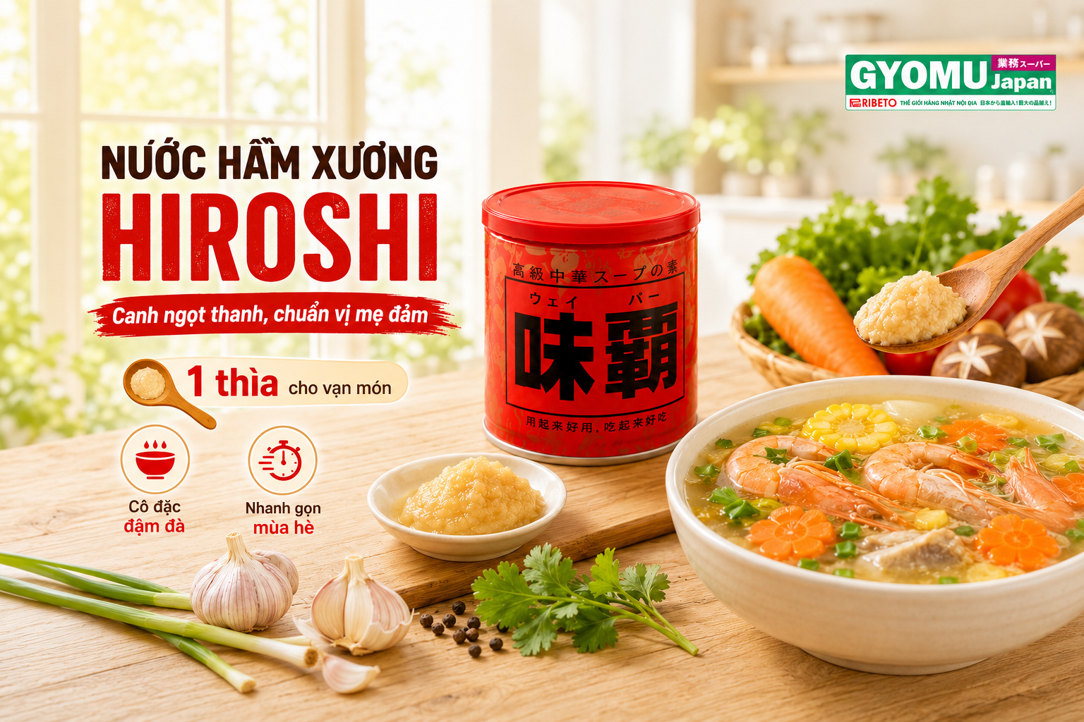NƯỚC CỐT HẦM XƯƠNG CÔ ĐẶC HIROSHI NHẬT BẢN - BÍ QUYẾ NẤU CANH NGỌT THANH, CHUẨN VỊ CHỈ TRONG VÀI PHÚT