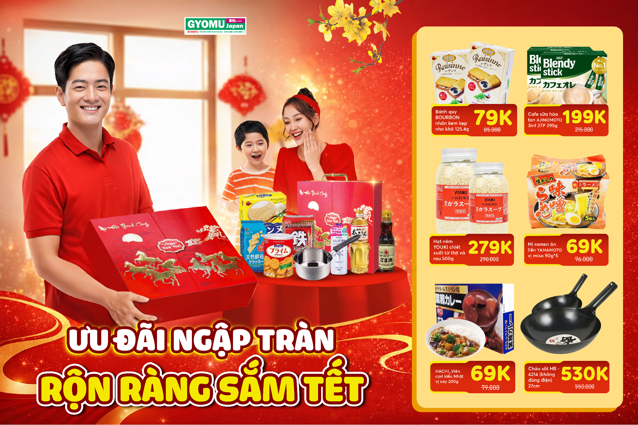 ƯU ĐÃI NGẬP TRÀN - RỘN RÀNG SẮM TẾT