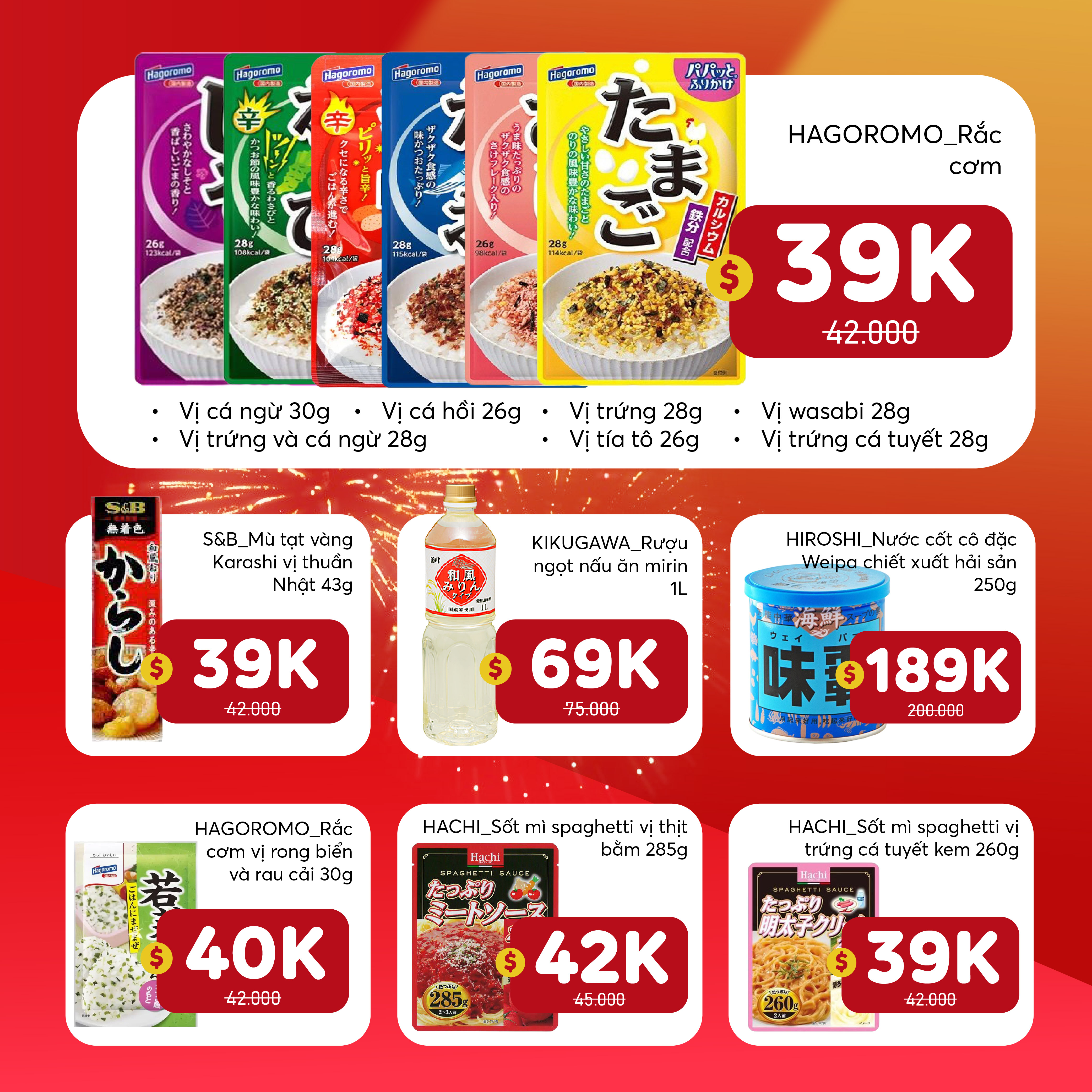UU-DAI-RON-RANG-MO-MAN-NAM-MOI_onpost t1 ẢNH CTHƯỜNG-05.jpg