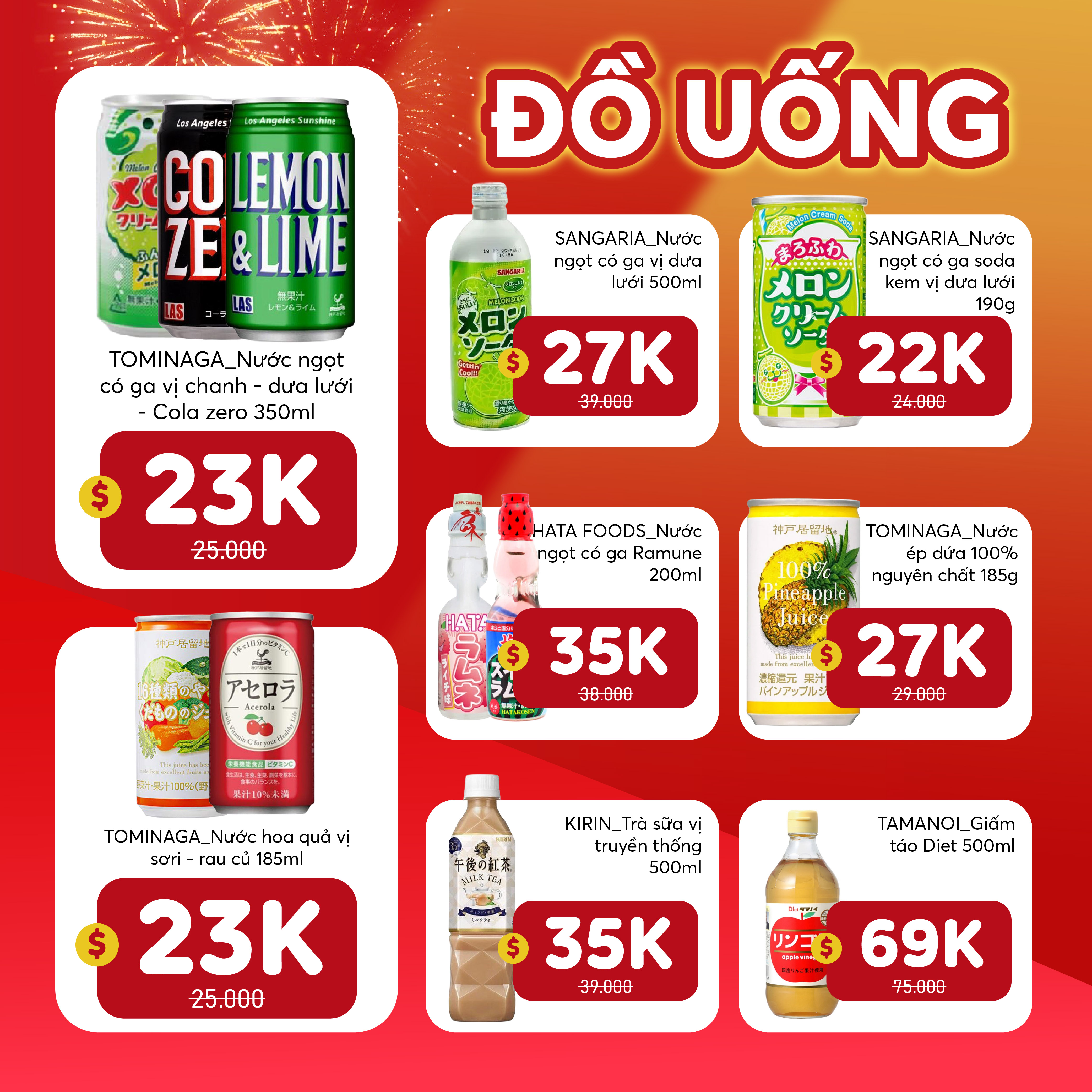 UU-DAI-RON-RANG-MO-MAN-NAM-MOI_onpost t1 ẢNH CTHƯỜNG-07.jpg