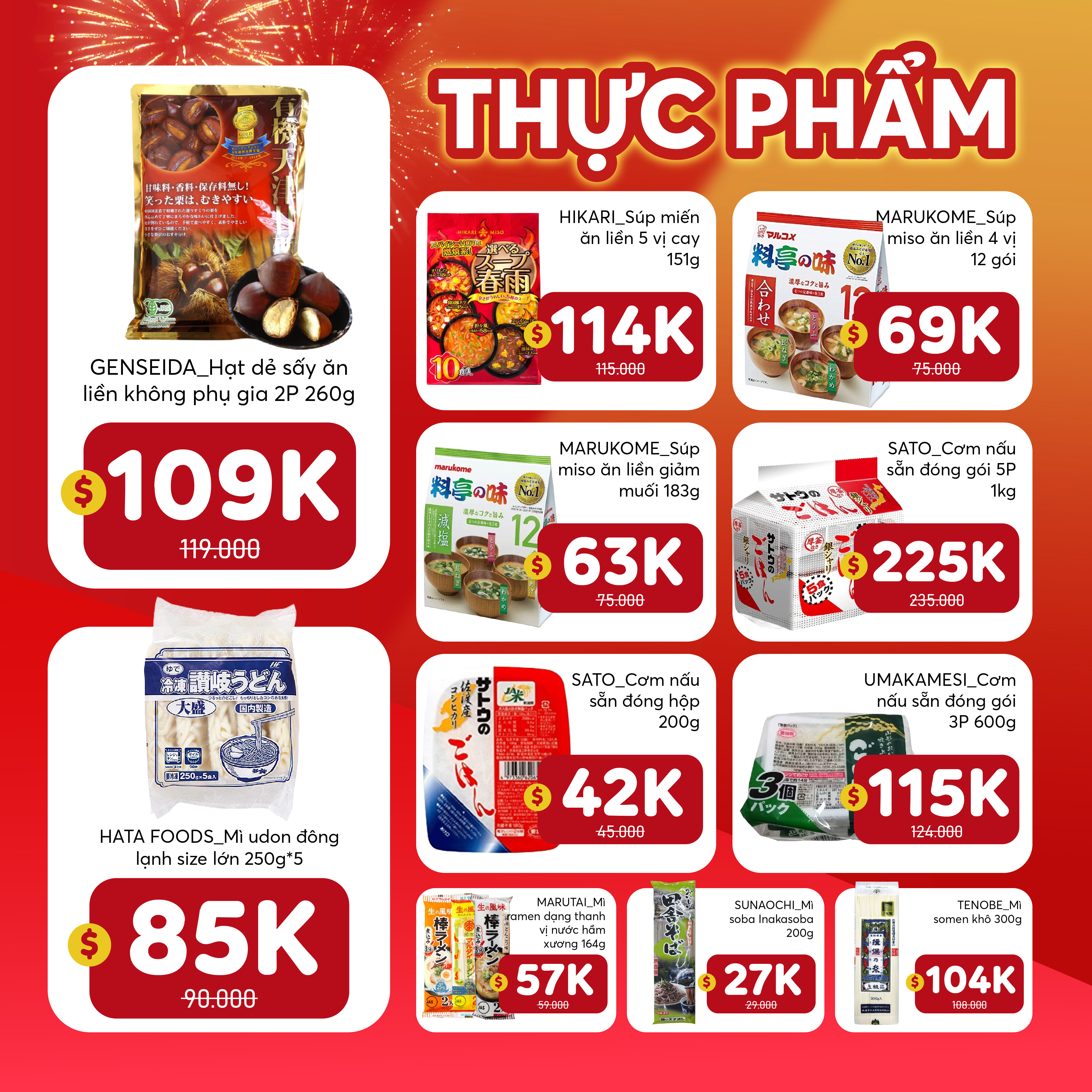 UU-DAI-RON-RANG-MO-MAN-NAM-MOI_onpost t1 ẢNH CTHƯỜNG-08.jpg