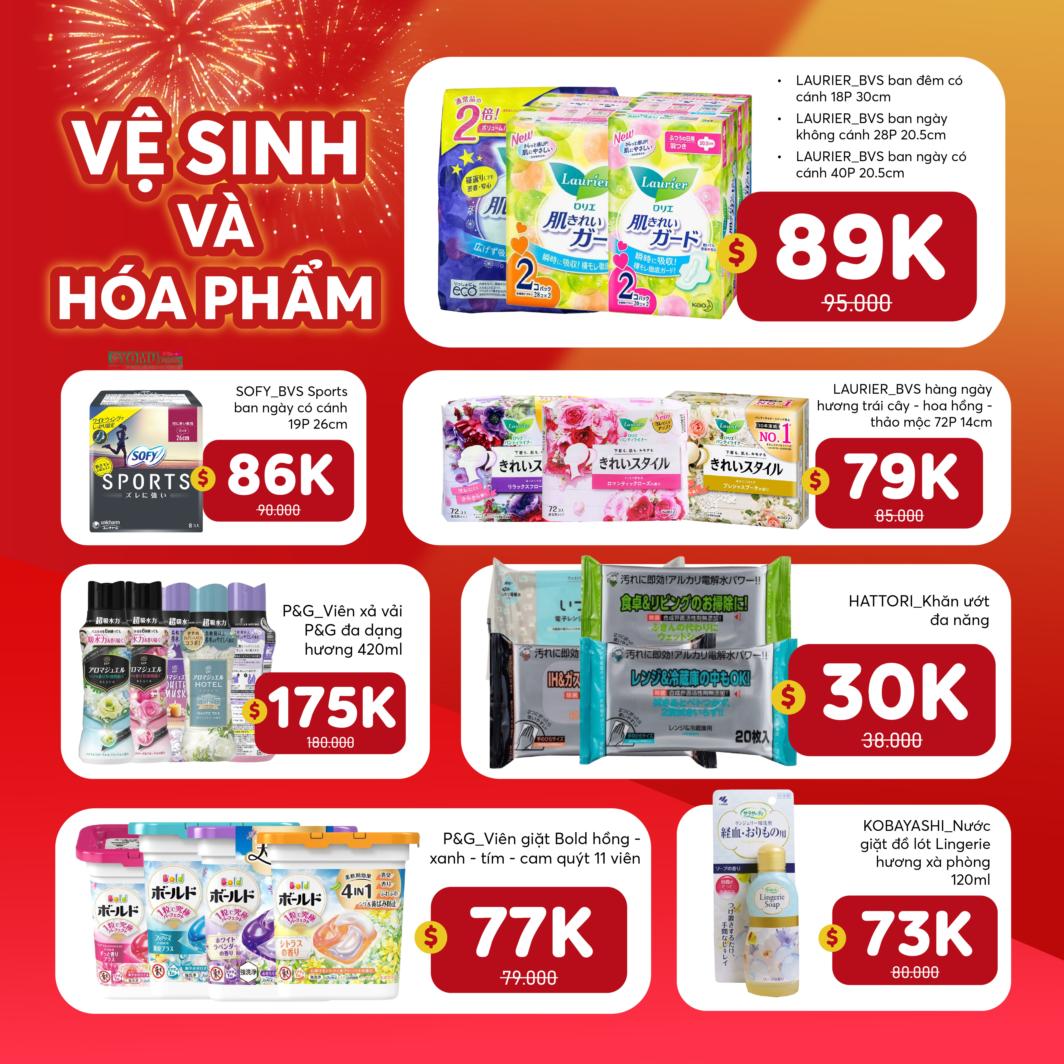 UU-DAI-RON-RANG-MO-MAN-NAM-MOI_onpost t1 ẢNH CTHƯỜNG-12.jpg