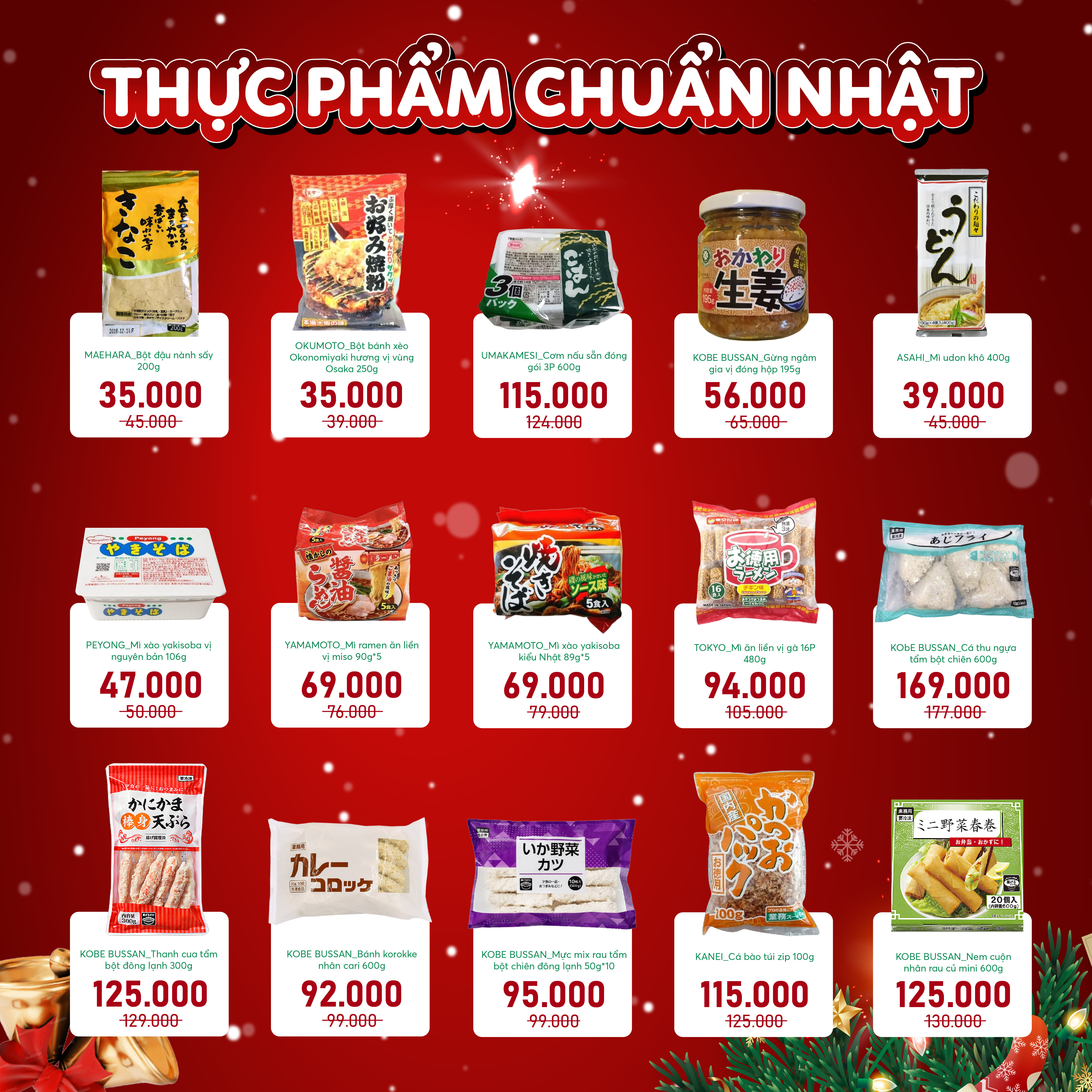 VUI-DON-GIANG-SINH-RINH-NGAY-UU-DAI-KHUNG_boxing day-02.jpg