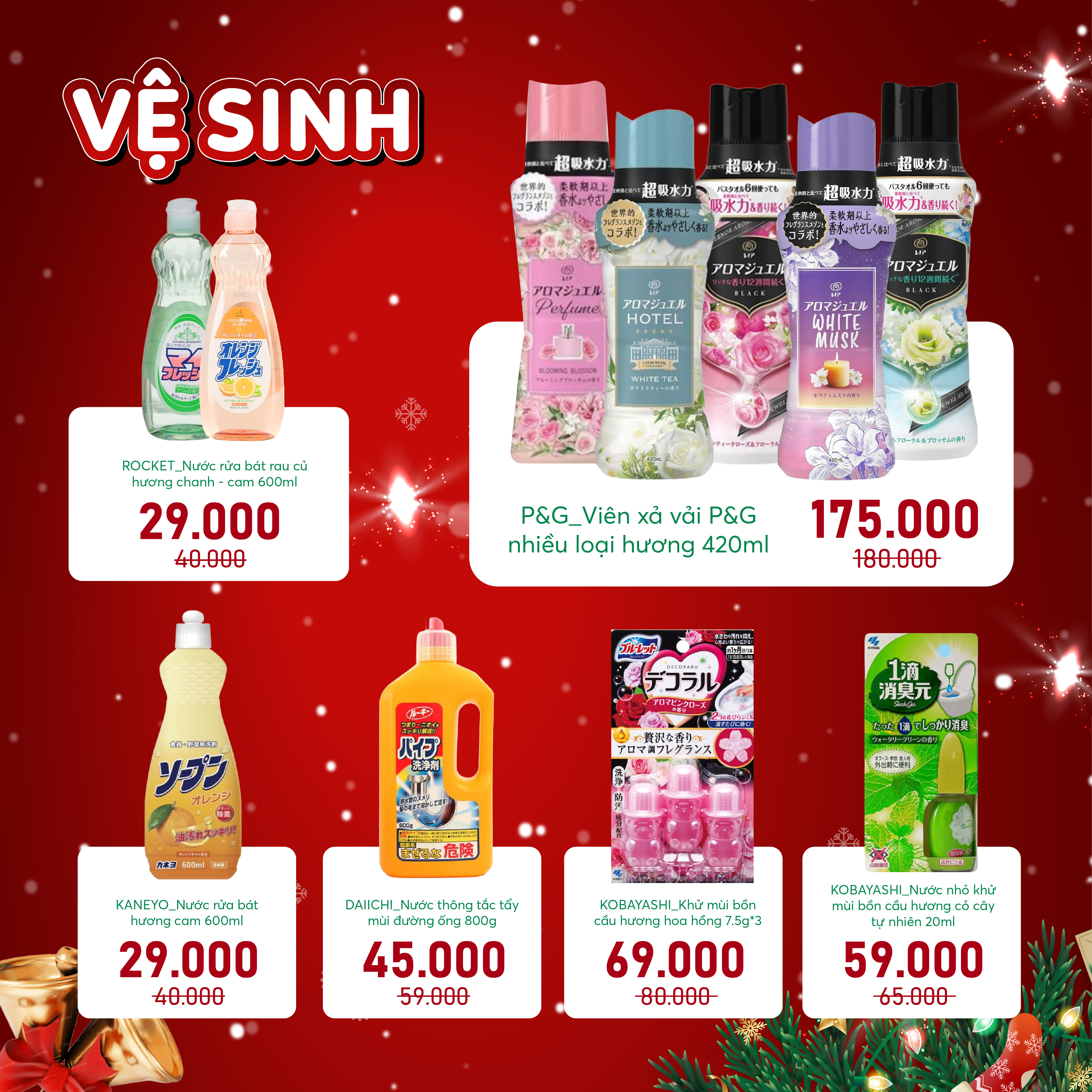 VUI-DON-GIANG-SINH-RINH-NGAY-UU-DAI-KHUNG_boxing day-05.jpg