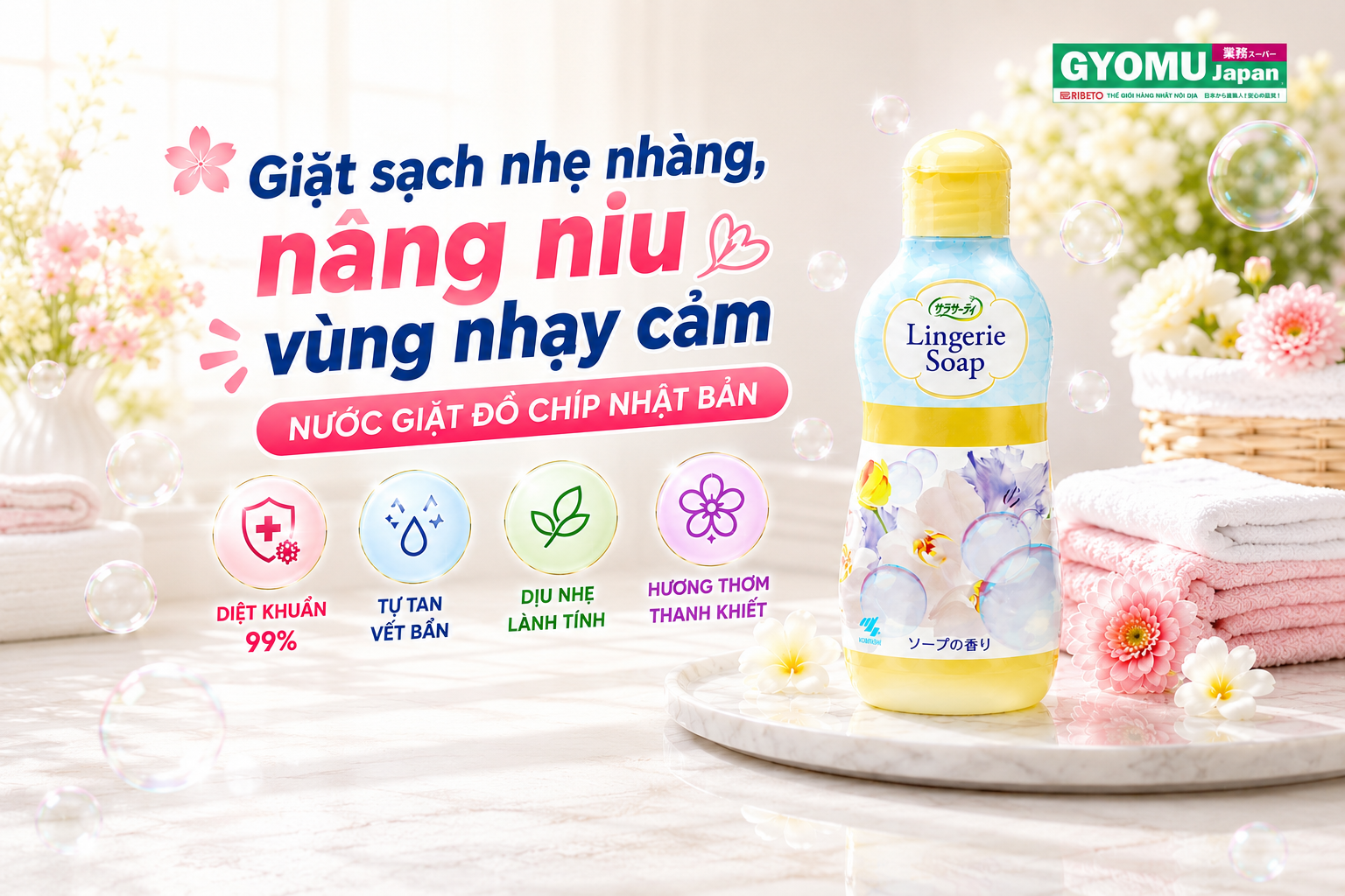 VÌ SAO PHỤ NỮ NHẬT KHÔNG GIẶT ĐỒ CHÍP CHUNG VỚI QUẦN ÁO THƯỜNG?