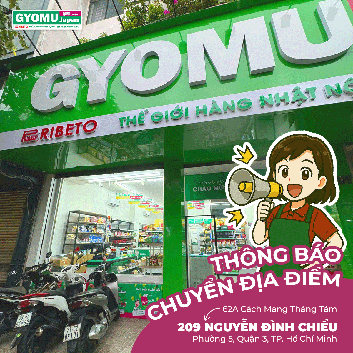 Gyomu Japan Cách Mạng Tháng Tám chính thức chuyển địa điểm sang cơ sở mới tại 209 Nguyễn Đình Chiểu, Quận 3