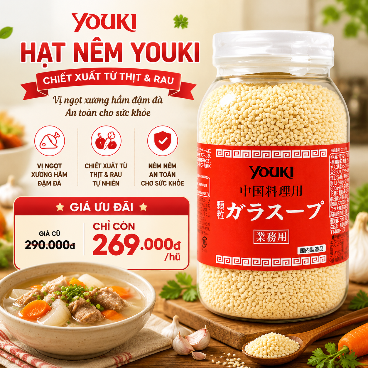 BIG-SALE-DO-NHAT-CHINH-HANG-TAI-GYOMU-JAPAN-MUA-SAM-TIET-KIEM-CHI-TIN-DO-HANG-NHAT-3.png