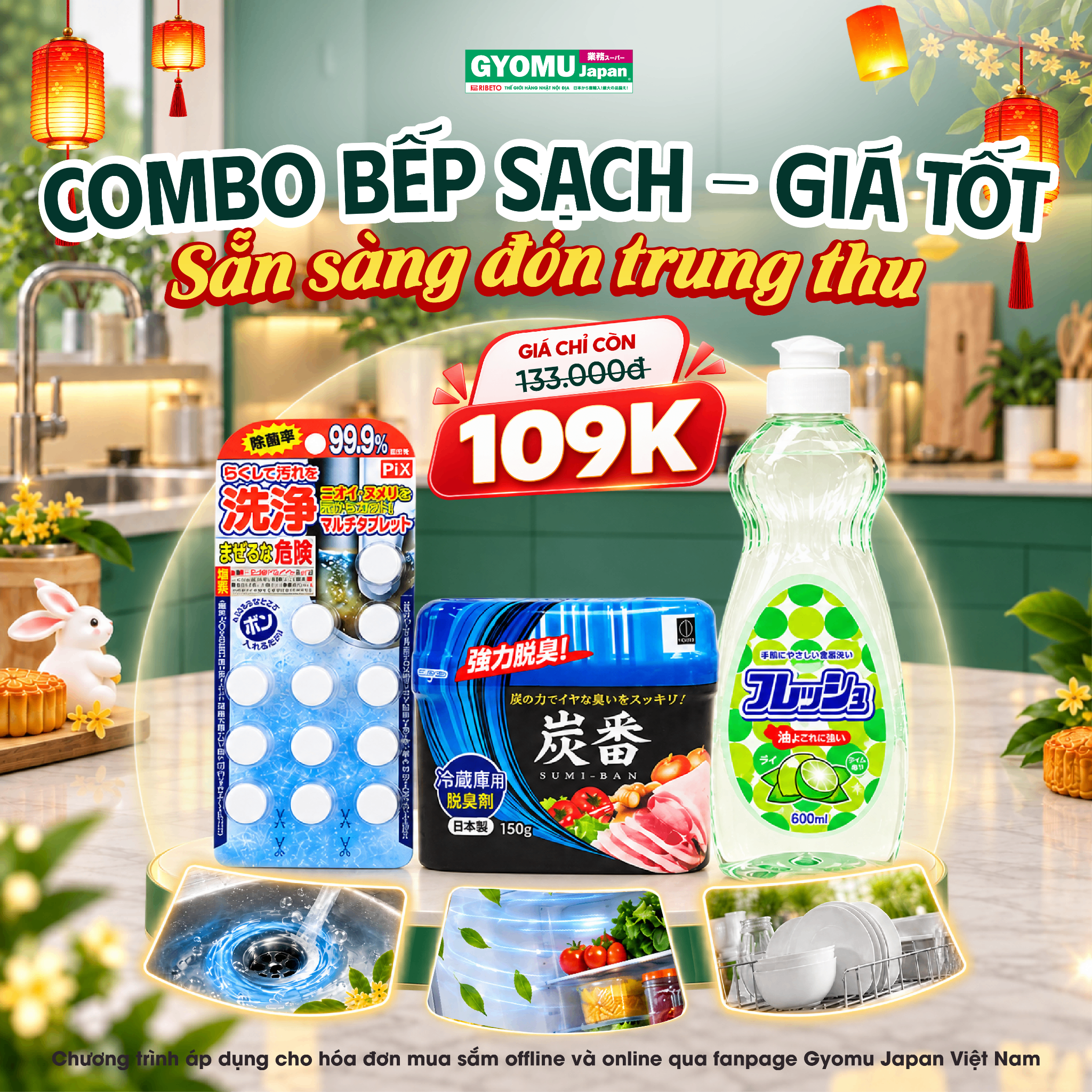COMBO TC NRB KM-01.png