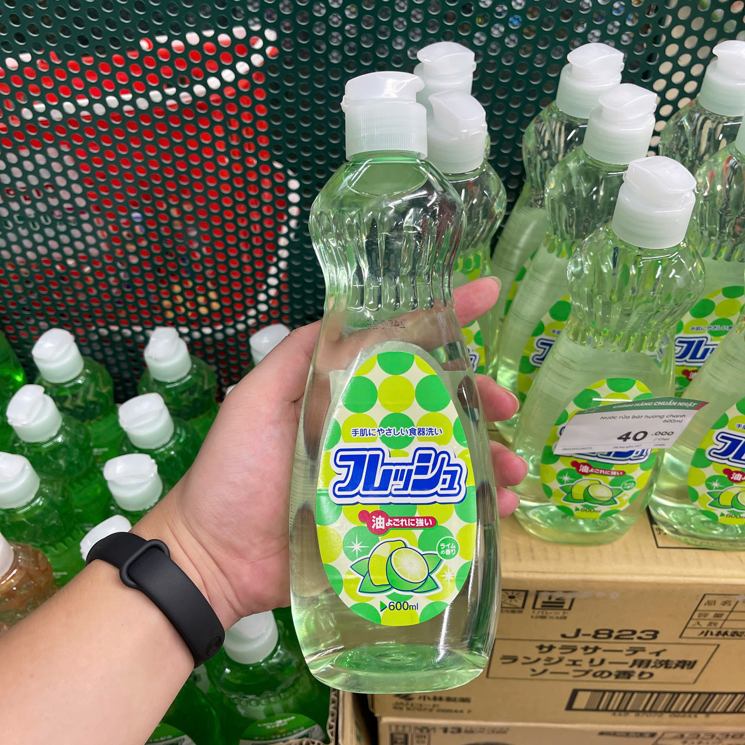 Nước rửa bát hương chanh PAIPAI 600ml.jpg