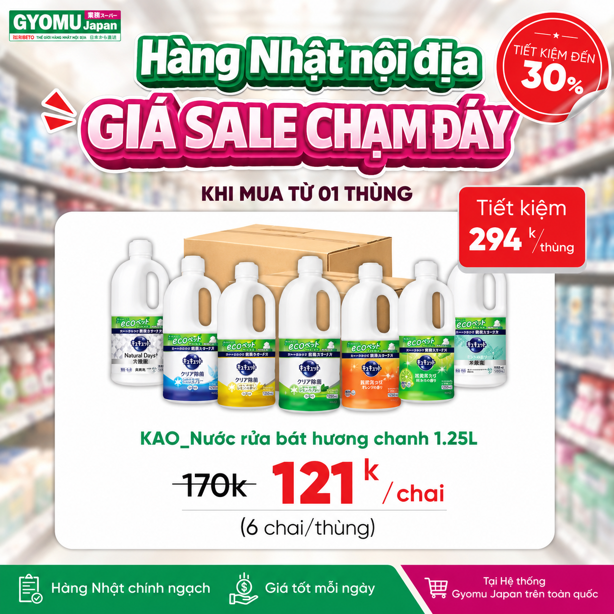 ChatGPT Image 09_14_34 16 thg 7, 2026 (1).png