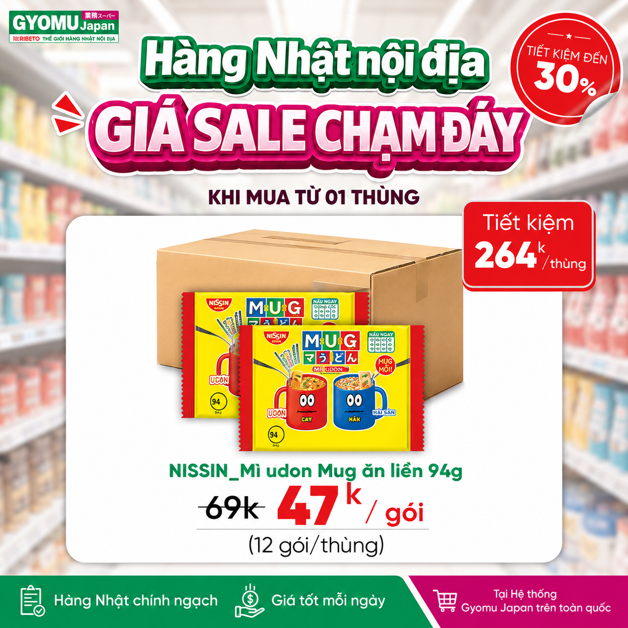 ChatGPT Image 09_14_34 16 thg 7, 2026 (2).png