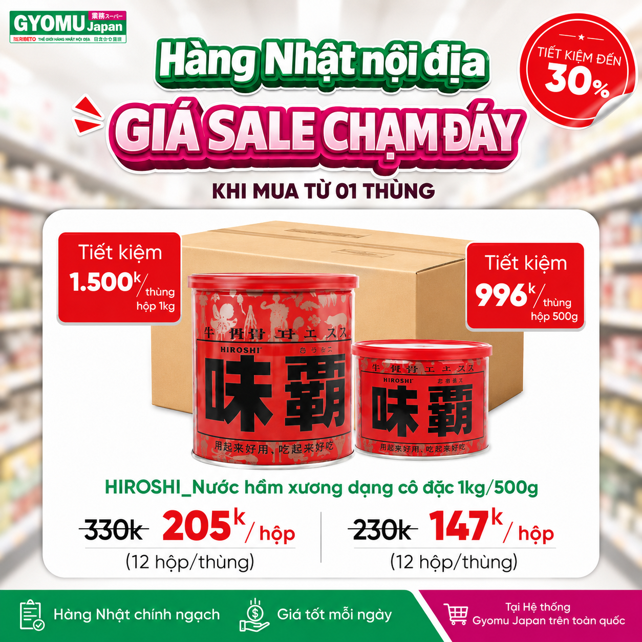ChatGPT Image 09_14_34 16 thg 7, 2026 (4).png