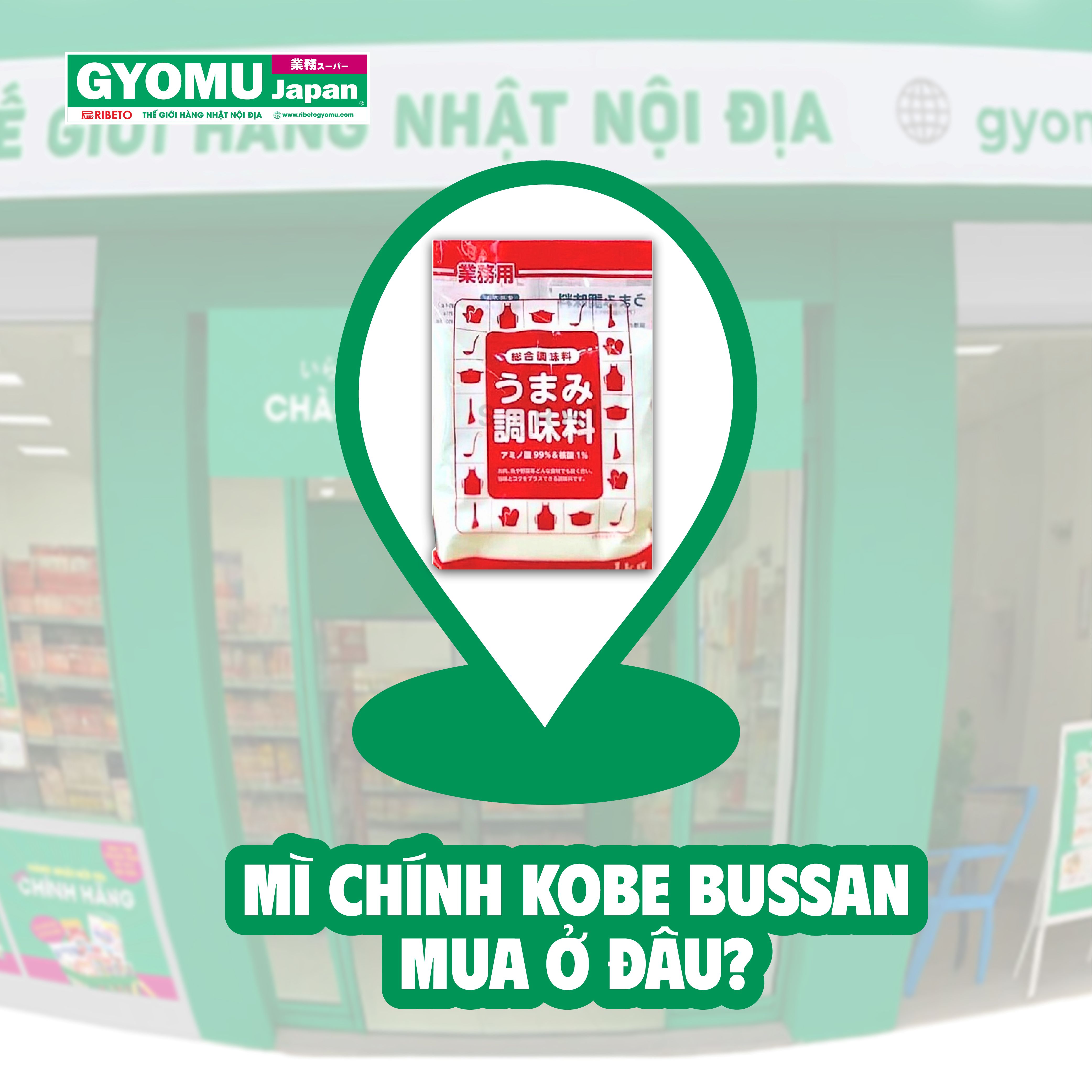 MI-CHINH-KOBE-BUSSAN-5-MEO-DUNG-MI-CHINH-DUNG-CACH-GIUP-MON-AN-NGON-VA-AN-TOAN-HON-3.jpg