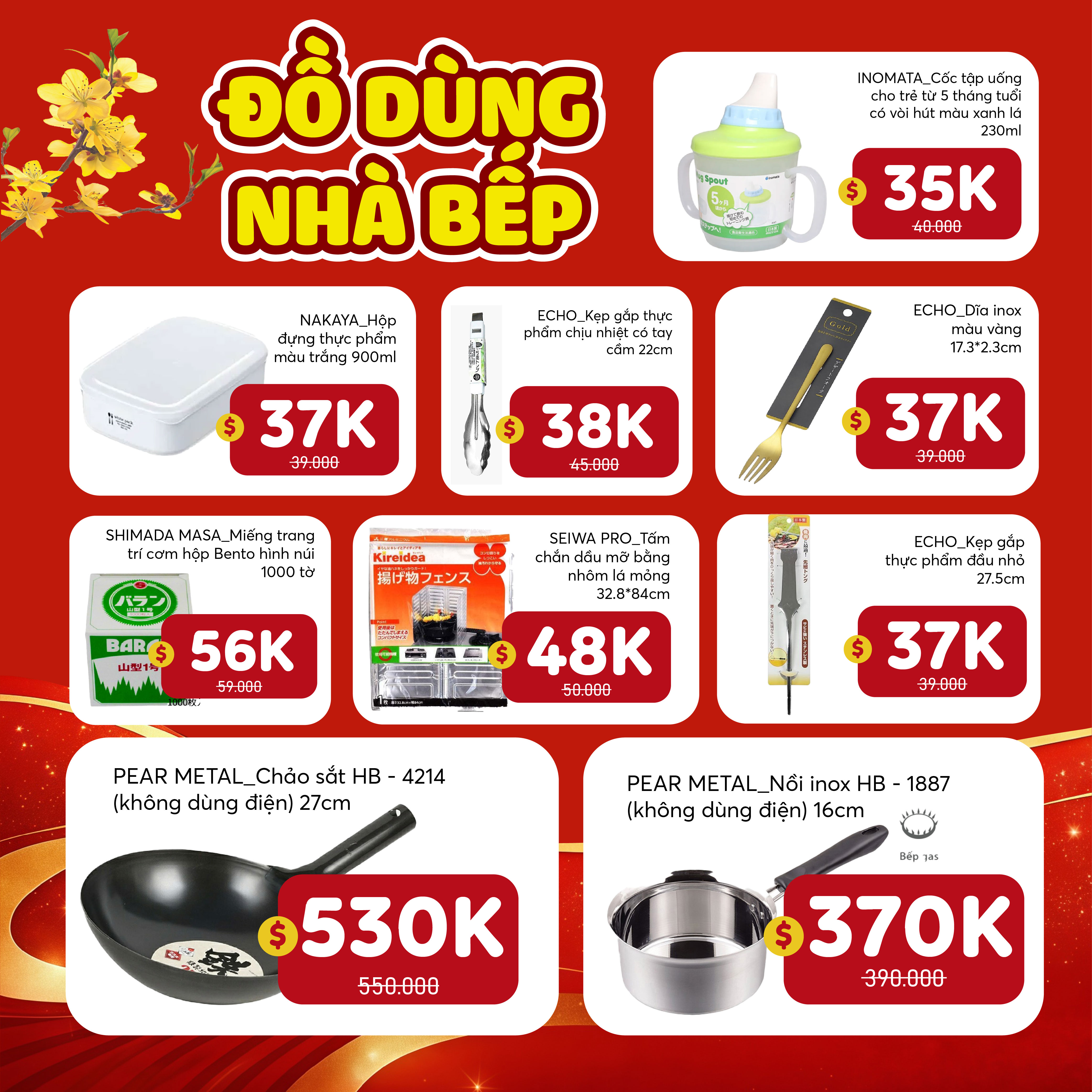UU-DAI-NGAP-TRAN-RON-RANG-SAM-TET-9.jpg