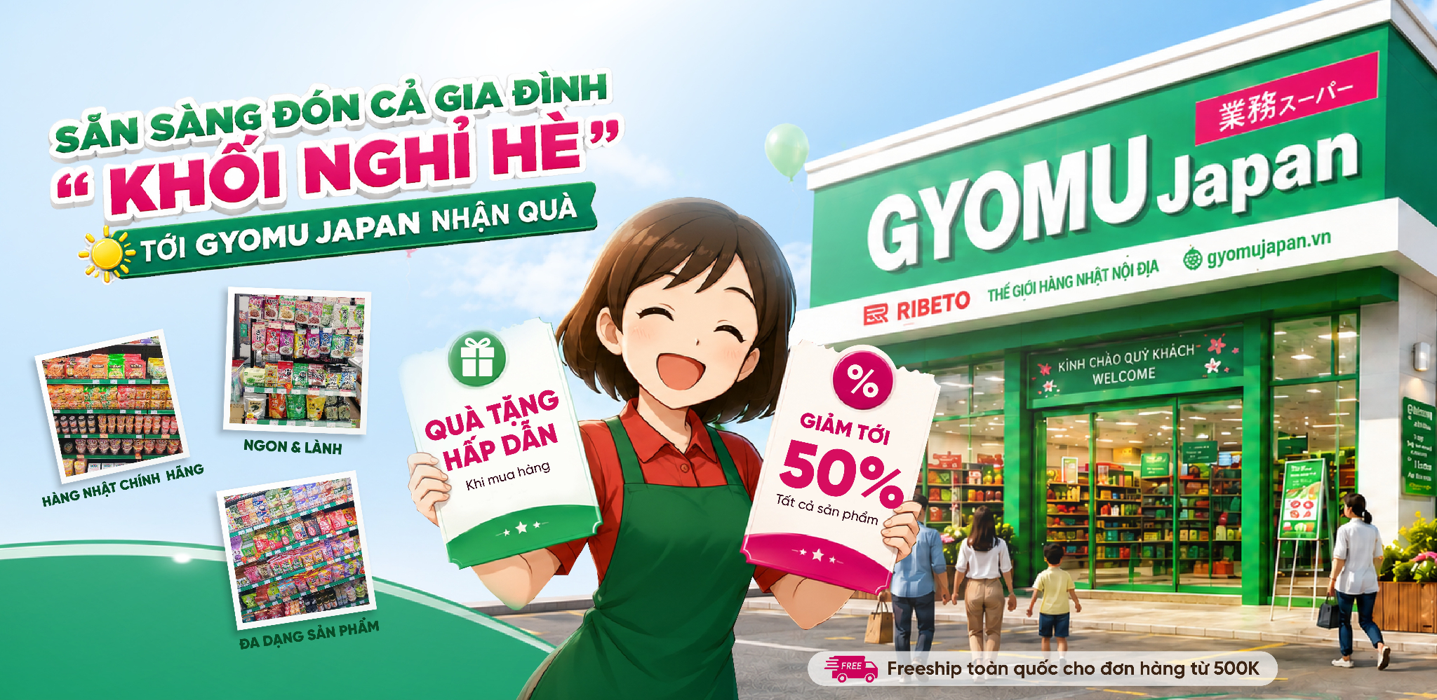 Khối nghỉ hè