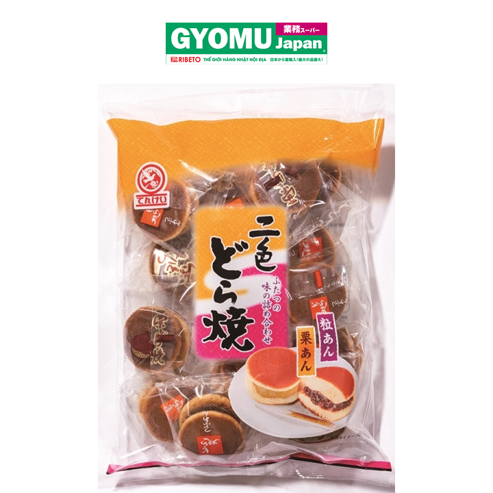 TENKEI_Bánh rán mini mix 2 vị đậu đỏ và hạt dẻ 232g