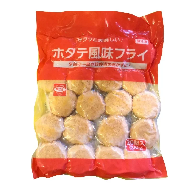 KOBE BUSSAN_Sò điệp tẩm bột chiên đông lạnh 360g