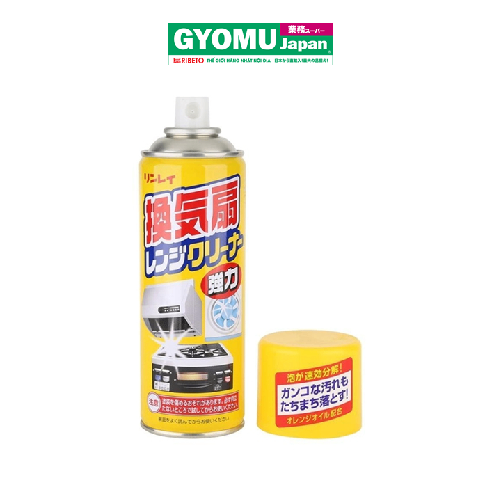 RINREI_Xịt khử mảng bám dầu mỡ 330ml