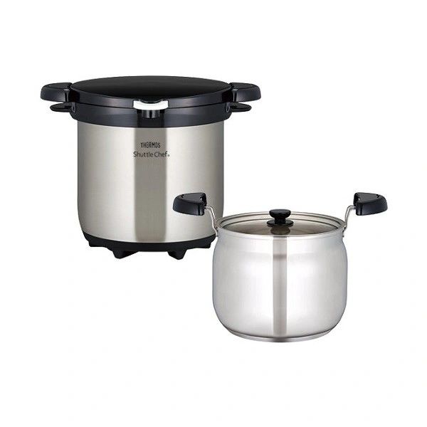 THERMOS_Nồi ủ chân không KBG-4500 màu bạc Thermos C2