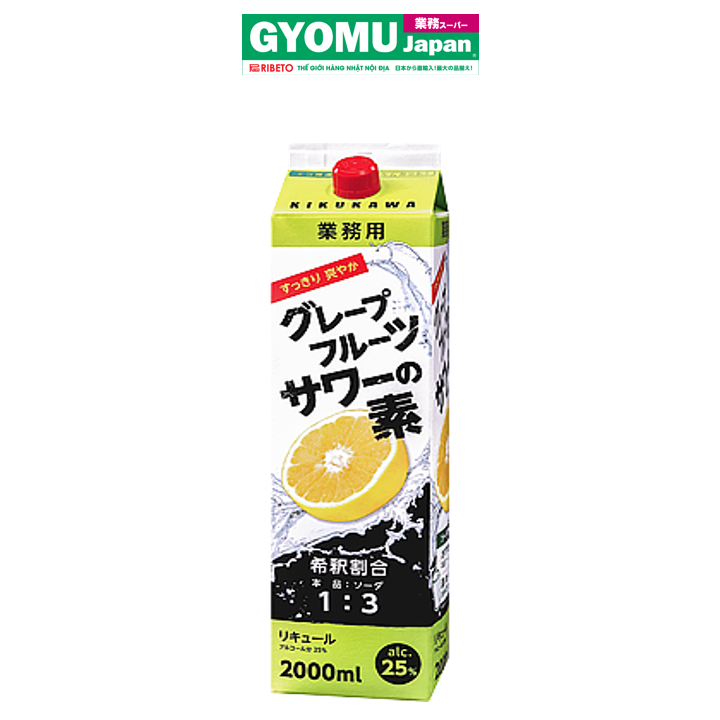 KIKUKAWA_Rượu mùi Sawa vị bưởi 25% 2L