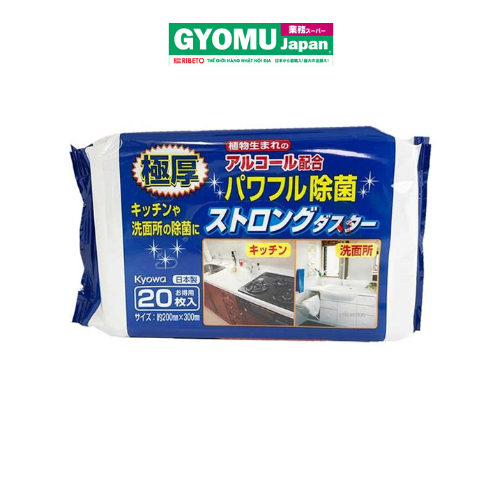 KYOWA_Khăn lau bụi khử khuẩn siêu dày 20*30cm